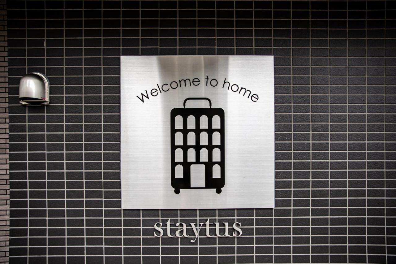 Staytus Kagoshima Luaran gambar