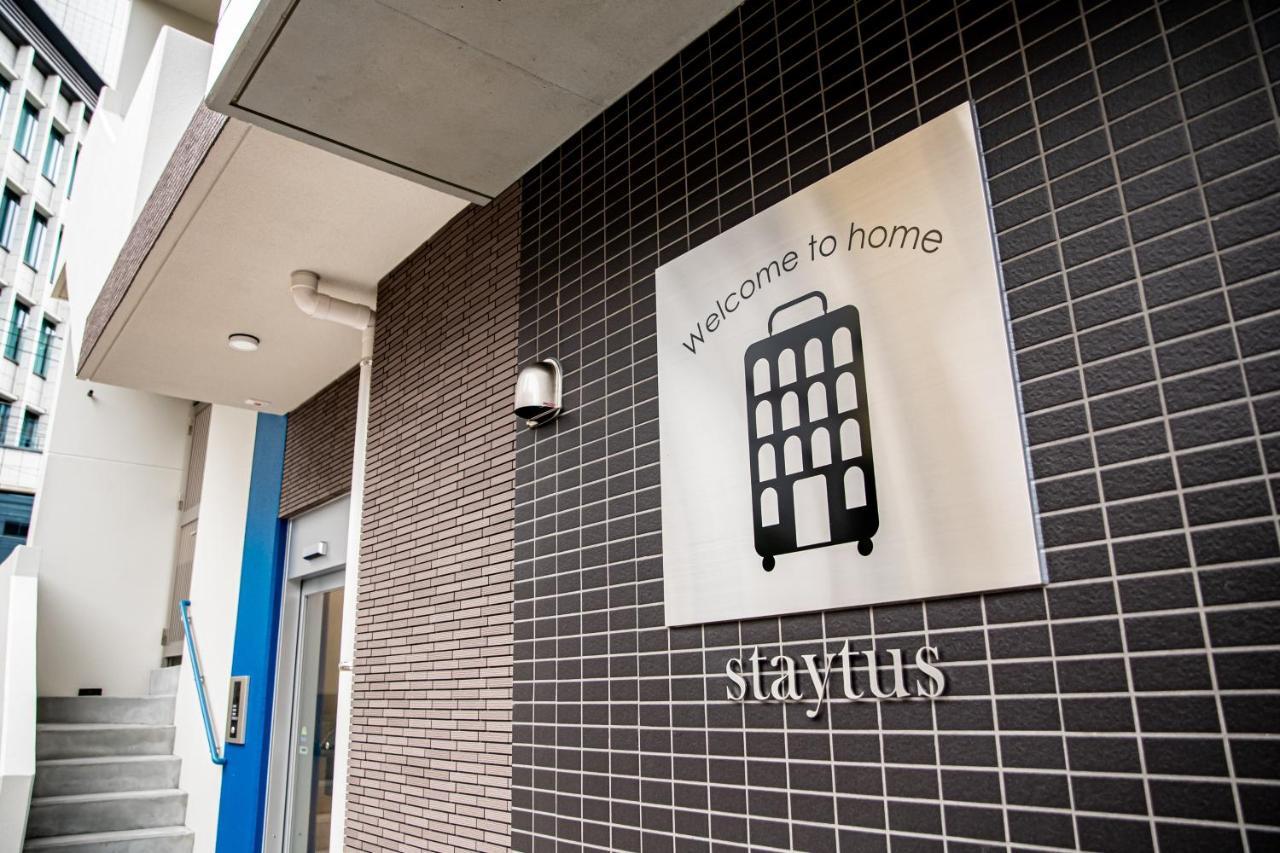 Staytus Kagoshima Luaran gambar
